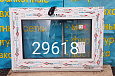 Пластиковое окно НОВОЕ 590(в)х870(ш)
