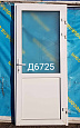 Дверь пластиковая входная Б/У 2050(в)х900(ш)