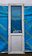 Дверь пластиковая Б/У 2160(в)х700(ш)