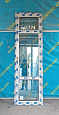 Дверь пластиковая Б/У 2430(в)х740(ш)