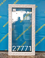 Пластиковое окно Б/У 1730(в)х920(ш)