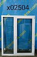 Пластиковое окно Б/У 1530(в)х1270(ш)