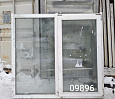 Пластиковое окно Б/У 1570(в)х1650(ш)