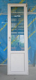 Дверь пластиковая Б/У 2300(в)х660(ш)
