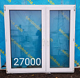Пластиковое окно Б/У 1440(в)х1460(ш)
