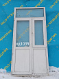 Балконный блок пластиковый Б/У 2570(в)х1230(ш)