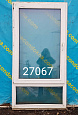 Пластиковое окно Б/У 1720(в) 1370 ОБ х 890(ш)
