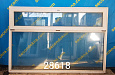 Пластиковое окно Б/У 1420(в)х2100(ш)