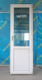 Дверь пластиковая Б/У 2180(в)х700(ш)