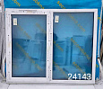 Пластиковое окно Б/У 1480(в)х1790(ш)