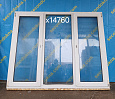 Пластиковое окно Б/У 1510(в)х1890(ш)