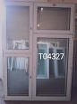 Пластиковое окно Б/У 2320(в)х1680(ш)