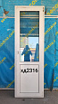 Дверь пластиковая Б/У 2190(в)х720(ш)