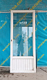 Рама пластиковая (б/у) 2000(в)х810(ш)