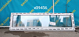 Пластиковое окно НОВОЕ 400(в)х1600(ш)