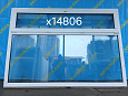 Пластиковое окно Б/У 1420(в) 540 ОБ х 2100(ш)