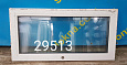 Пластиковое окно Б/У 430(в)х870(ш)