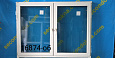 Пластиковое окно Б/У 1400(в)х1860(ш)