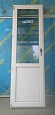 Дверь пластиковая Б/У 2200(в)х700(ш)