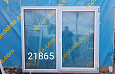 Пластиковое окно Б/У 1480(в)х1730(ш)
