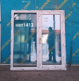 Пластиковое окно (НОВОЕ) 1400(в)х1300(ш)