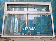 Пластиковое окно Б/У 1410(в) 540 ОБ х 2100(ш)