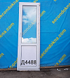 Дверь пластиковая Б/У 2120(в)х680(ш)