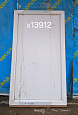 Пластиковое окно Б/У 1400(в)х800(ш)