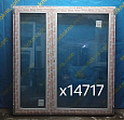 Пластиковое окно Б/У 1750(в)х1640(ш)