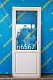 Дверь пластиковая Б/У 2130(в)х870(ш)