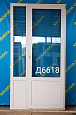 Балконный блок пластиковый Б/У 2350(в)х1230(ш)