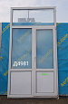 Балконный блок пластиковый Б/У 2700(в)х1400(ш)
