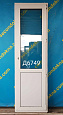 Дверь пластиковая Б/У 2170(в)х660(ш)