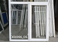 Пластиковое окно Б/У 1550(в)х1470(ш)