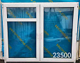 Пластиковое окно Б/У 1470(в)х1760(ш)