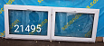Пластиковое окно Б/У 840(в)х2300(ш)