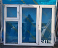 Пластиковое окно Б/У 1450(в)х1780(ш)