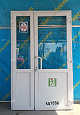 Дверь пластиковая входная штульповая Б/У 2320(в)х1450(ш)