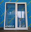 Пластиковое окно Б/У 1530(в)х1260(ш)