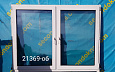 Пластиковое окно Б/У 1400(в)х1860(ш)