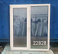 Пластиковое окно Б/У 1520(в)х1310(ш)