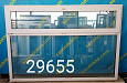 Пластиковое окно Б/У 1420(в) 540 ОБ х 2000(ш)