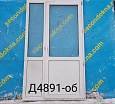 Балконный блок пластиковый Б/У 2180(в)х1280(ш)