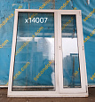 Пластиковое окно Б/У 1520(в)х1320(ш)