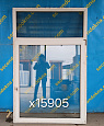 Пластиковое окно Б/У 2040(в) 1530 ОБ х 1300(ш)