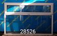 Пластиковое окно Б/У 1620(в)х2050(ш)