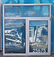 Пластиковое окно Б/У 1830(в) 1370 ОБ х 1700(ш)