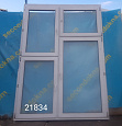 Пластиковое окно Б/У 2350(в)х1660(ш)