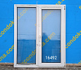 Пластиковое окно Б/У 1530(в)х1260(ш)
