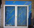 Пластиковое окно Б/У 1700(в)х1850(ш)